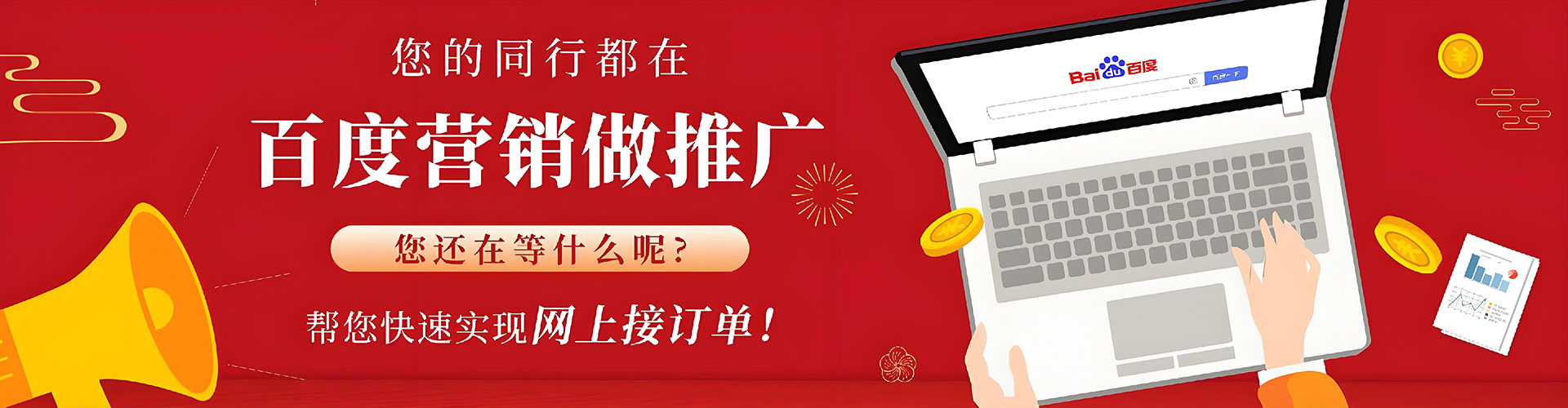 松溪微信信息流